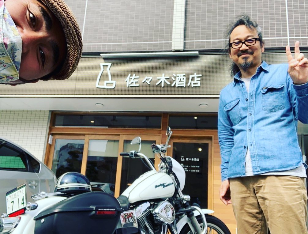バイクに乗ってひとっ走り。向洋駅前の２つのお店。創業100年という佐々木酒店にて店主セルフプロデュースの日本酒と出会い。オープンしたての
